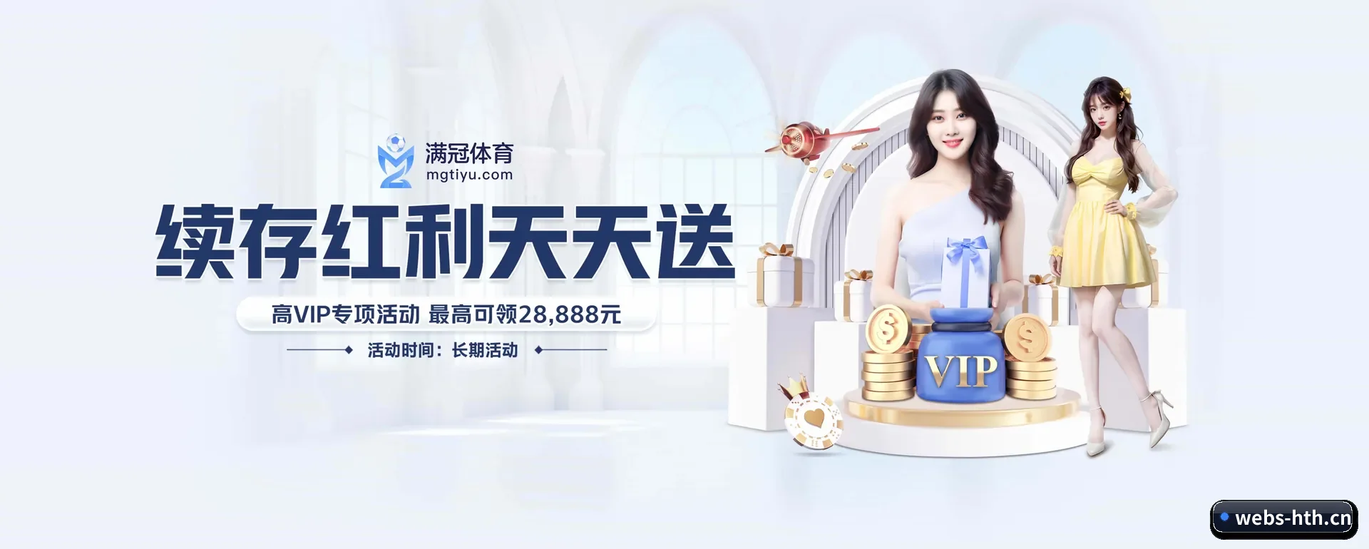 系统更新 - 技术架构全面换代,APP登陆 iOS、Android、Windows、Mac 各个系统。